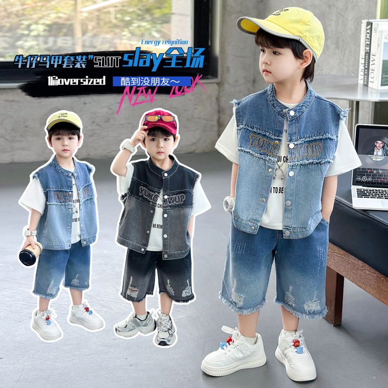 Baby Clothing High Quality - Высококачественный летний комплект из 3 предметов