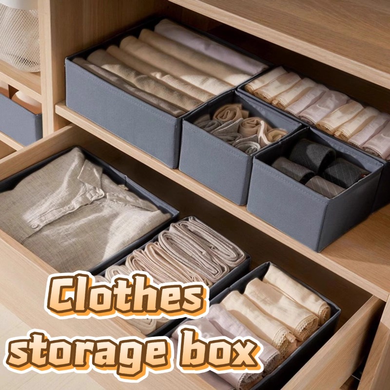 Baby Clothes Organiser - Тканевые ящики для хранения нижнего белья,