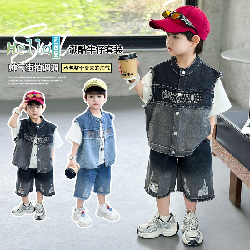 Высококачественный летний комп – обзор и цена Baby Clothing High Quality