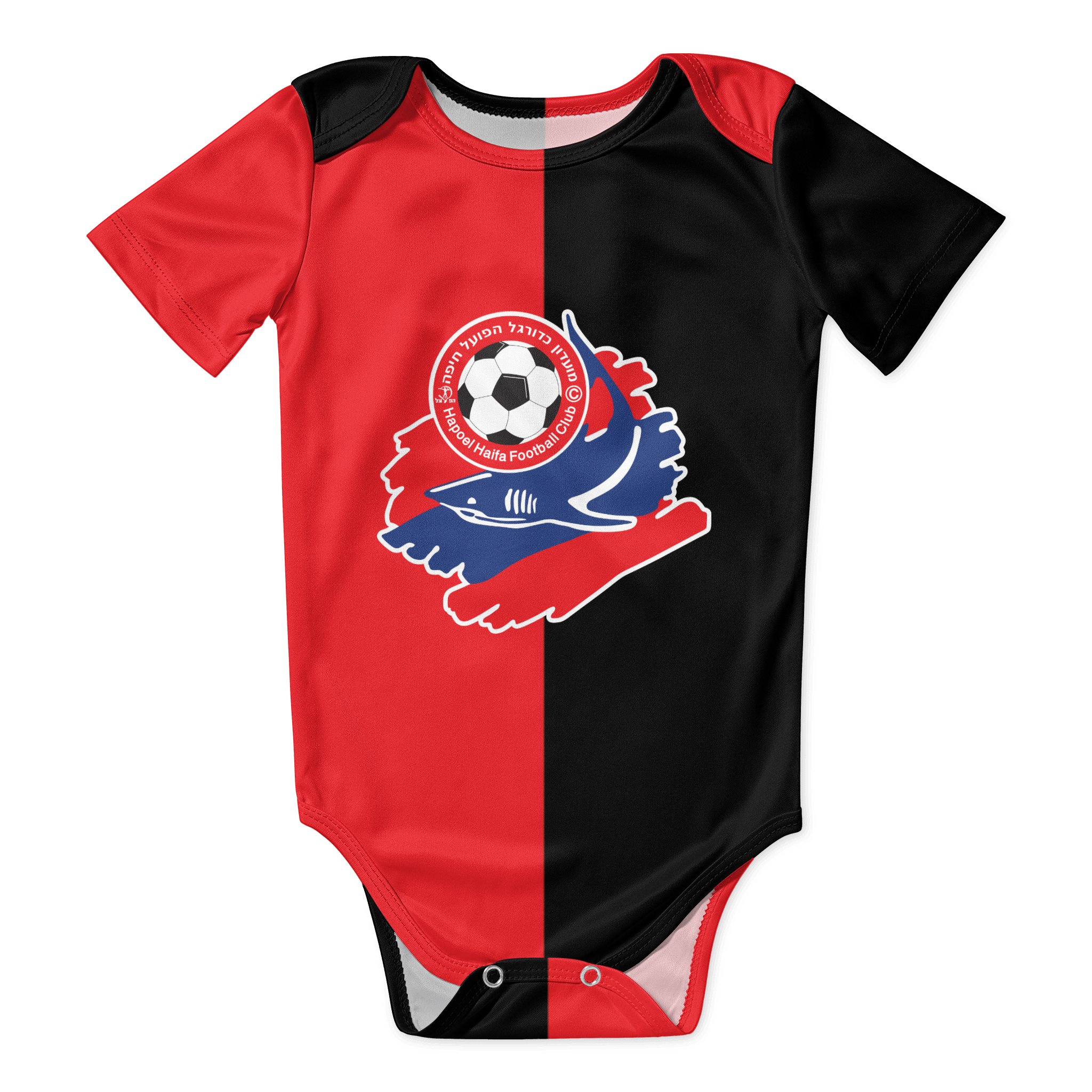 Детское боди Hapoel Haifa, уни – обзор и цена Baby Clothing For Girls