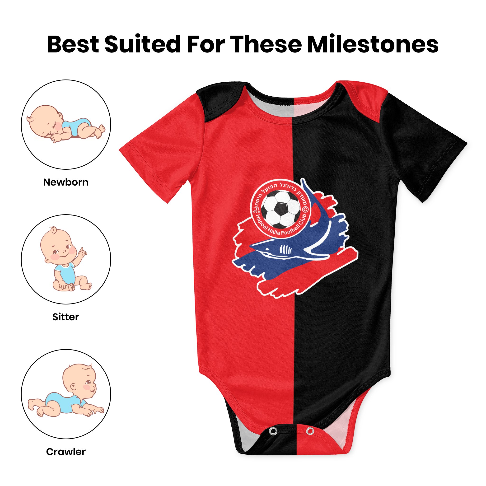 Детское боди Hapoel Haifa, уни – обзор и цена Baby Clothing For Girls