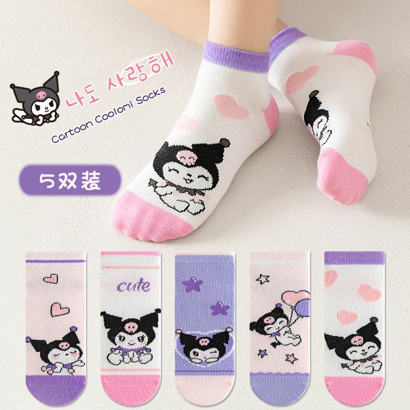 5 пар милых детских коротких н – обзор и цена Baby Clothing For Girls