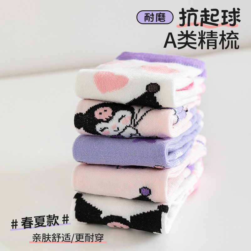 5 пар милых детских коротких н – обзор и цена Baby Clothing For Girls